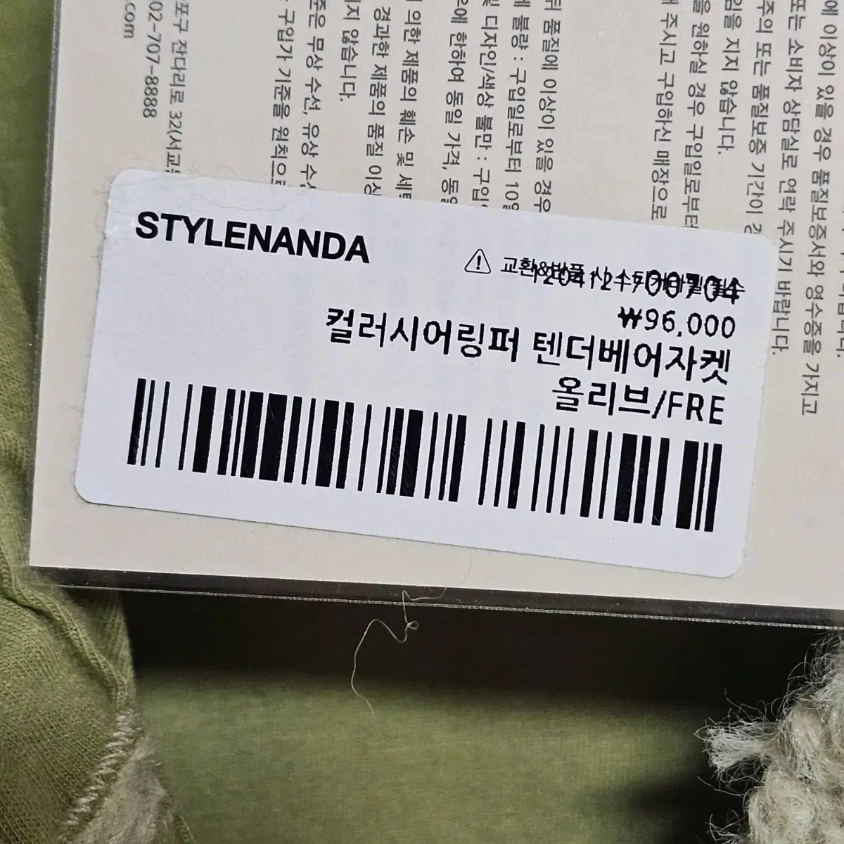 thumbnail-4